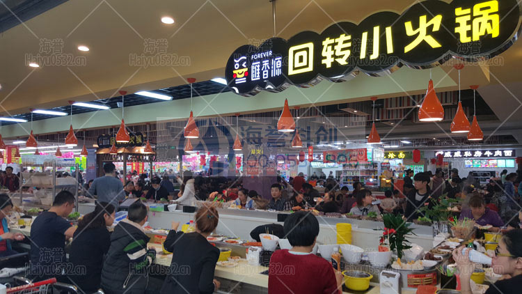威海家家悅購物廣場回轉小火鍋店安裝照片