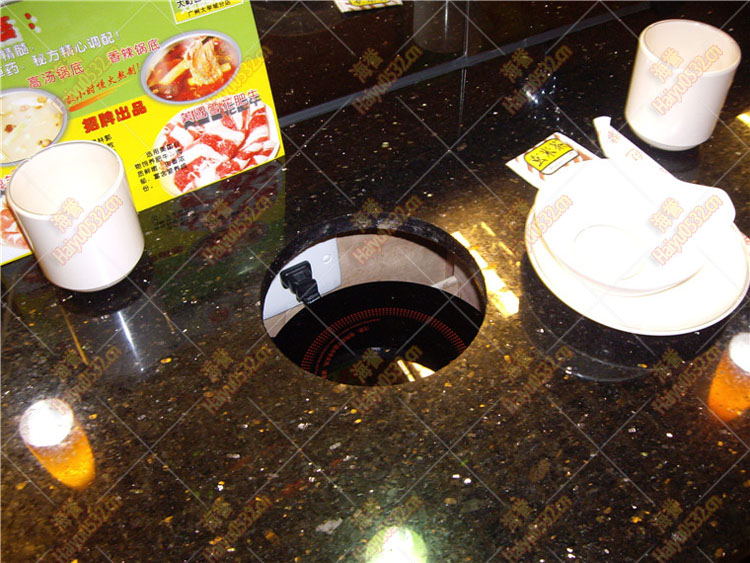 大學城旋轉壽司設備