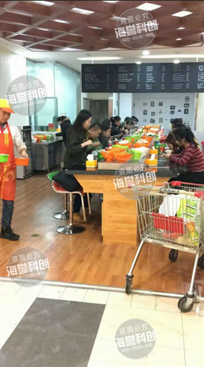 旋轉小火鍋設備