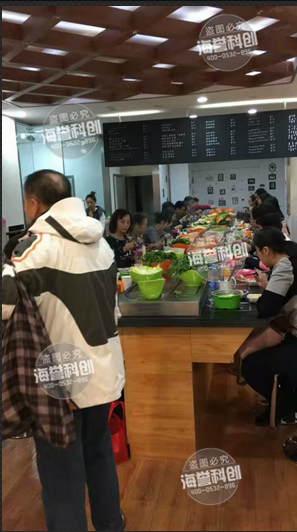 旋轉小火鍋設備多少錢