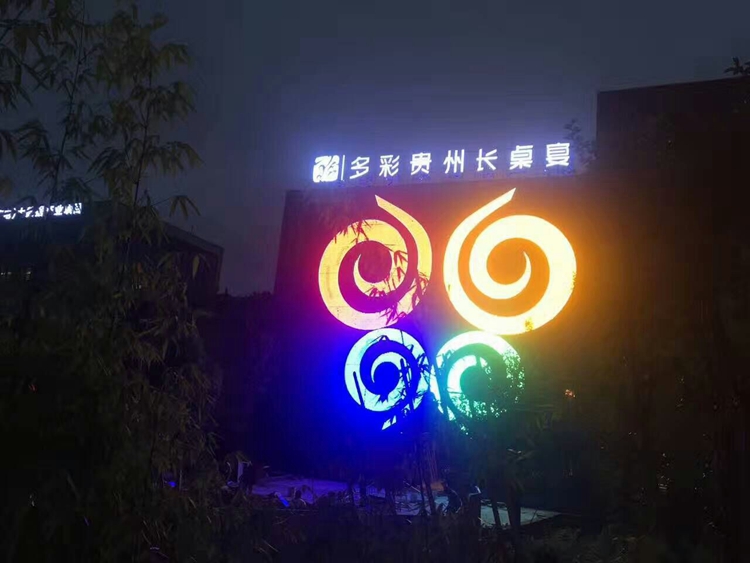 海譽(yù)科創(chuàng)回轉(zhuǎn)火鍋設(shè)備長(zhǎng)街宴項(xiàng)目