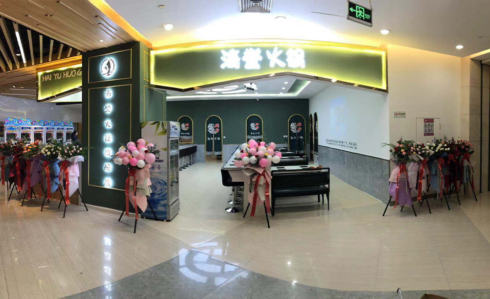 海譽科創-店面經營經驗豐富