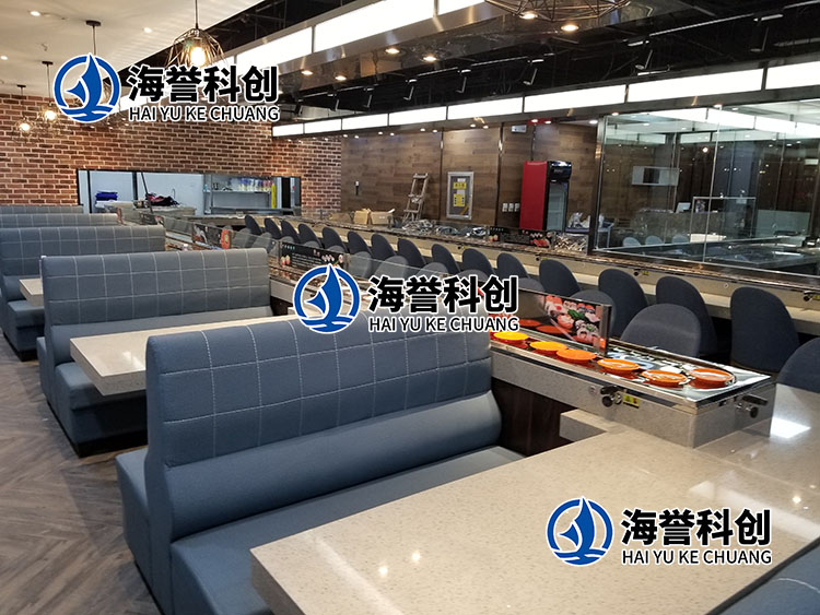 旋轉壽司設備