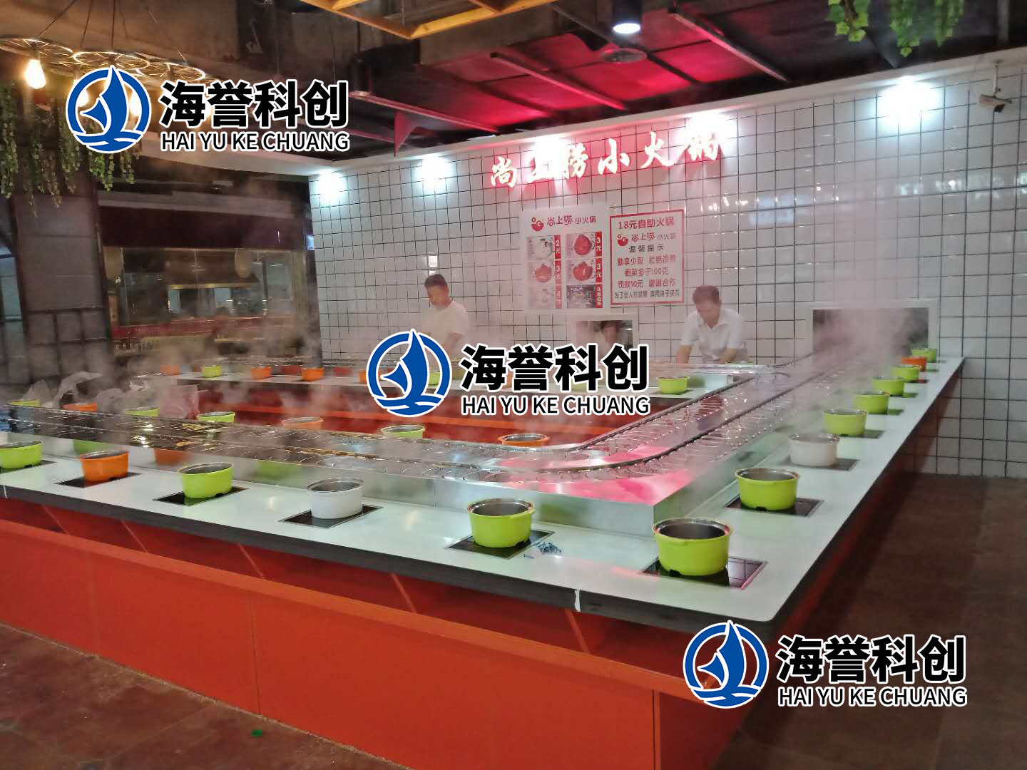 怎樣開發旋轉小火鍋店新的菜品？