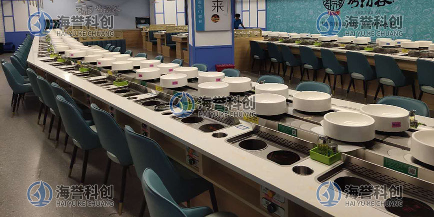 涮烤一體設備解決方案