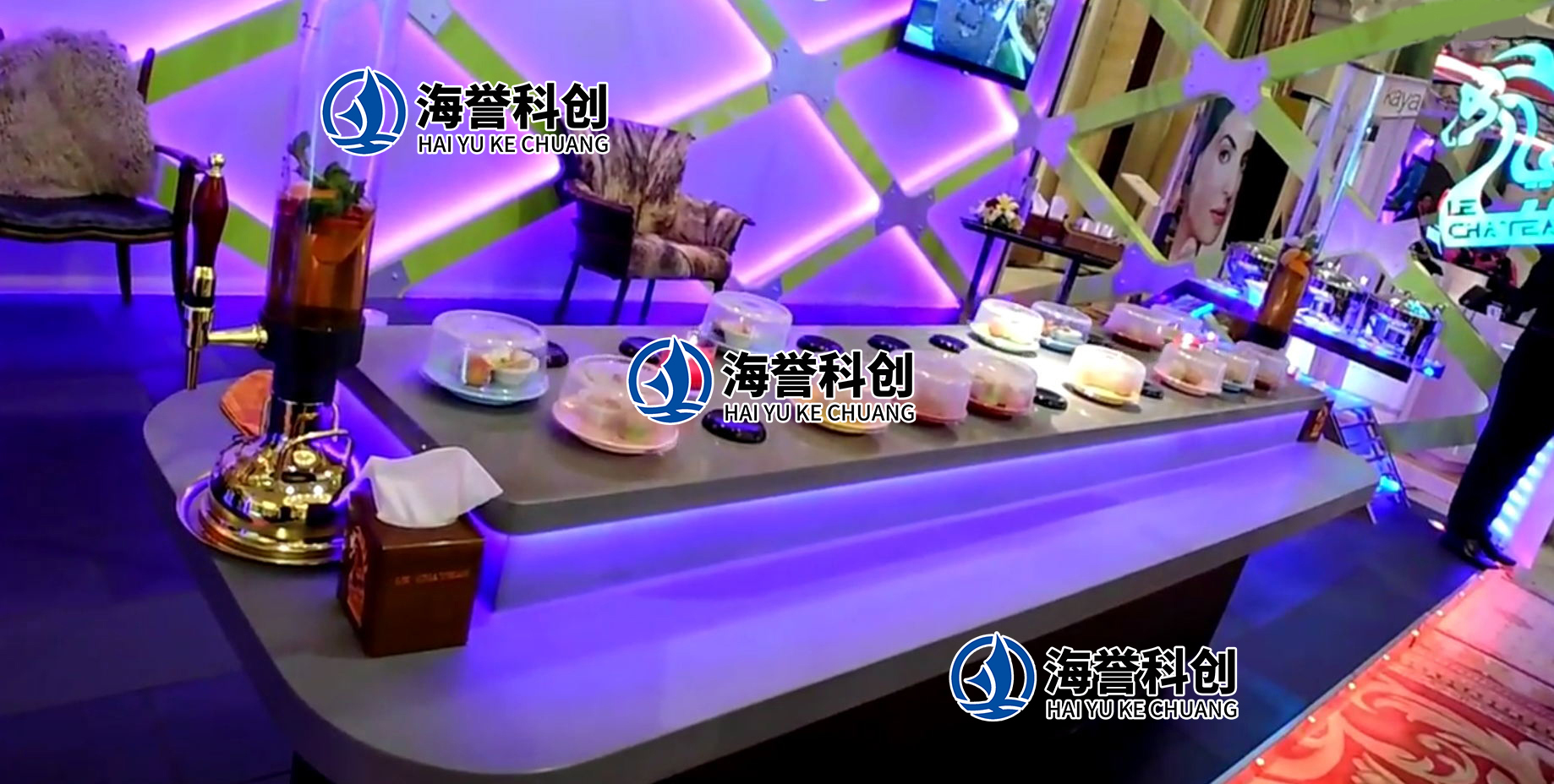 磁力回轉設備