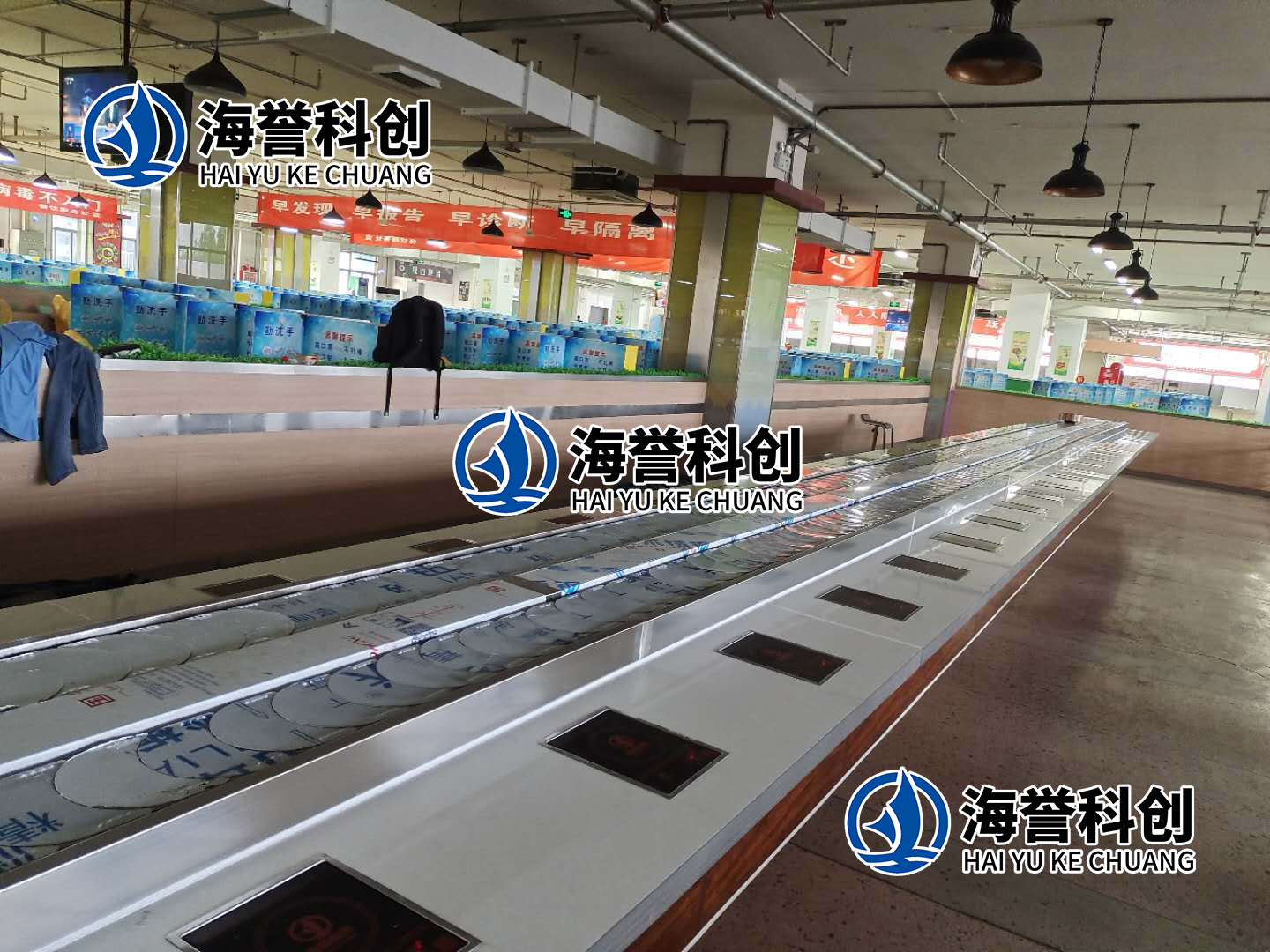 旋轉小火鍋設備