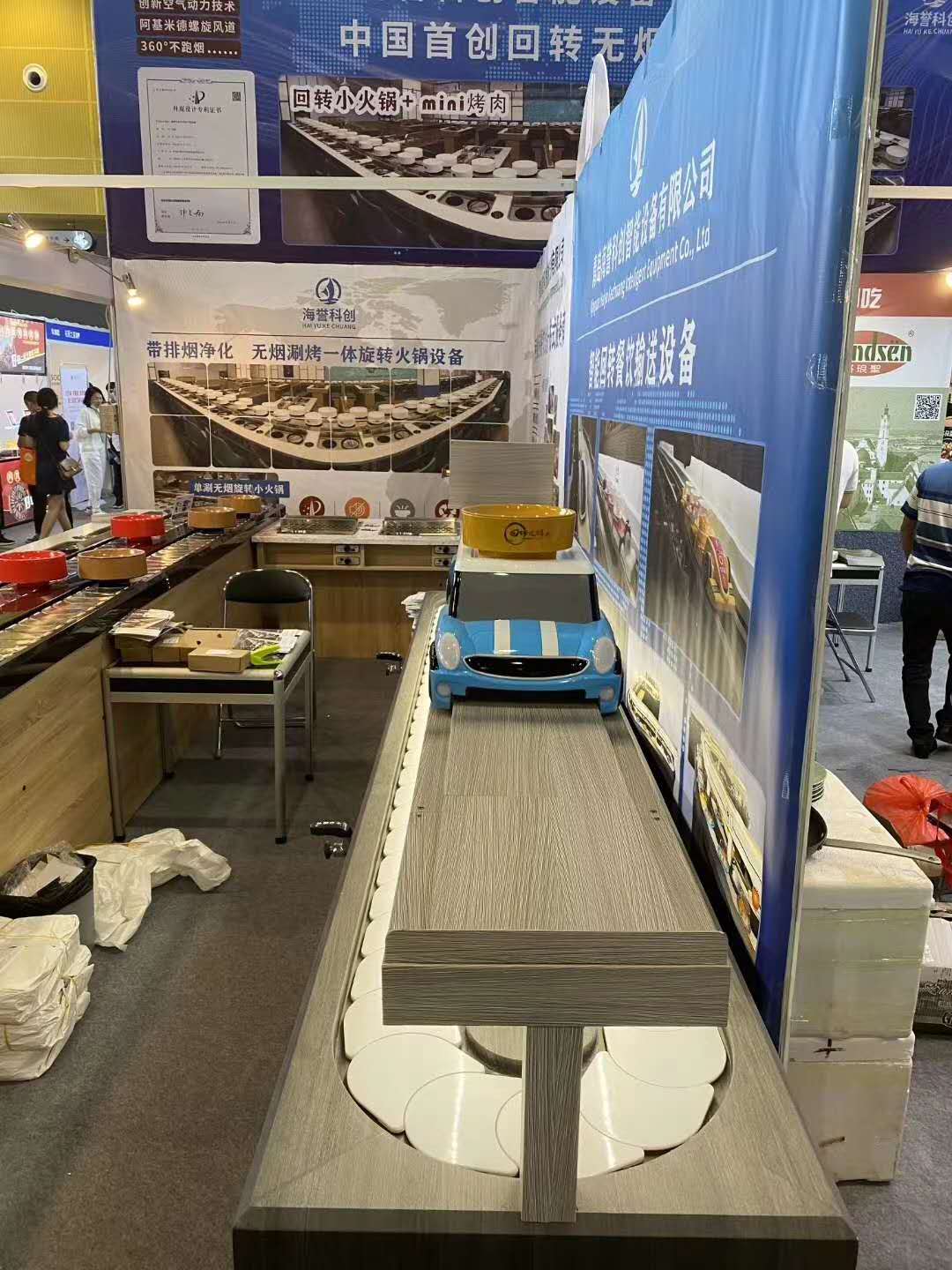 智能送餐設備