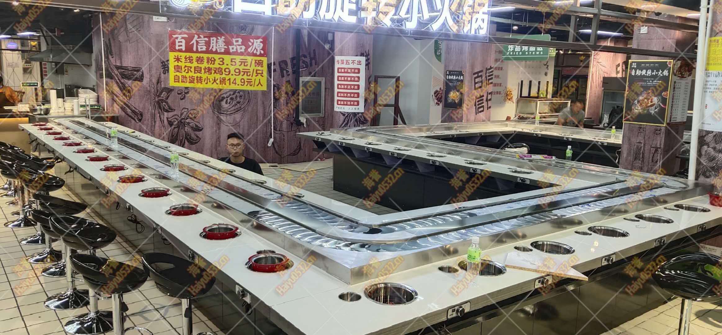 異形旋轉火鍋設備
