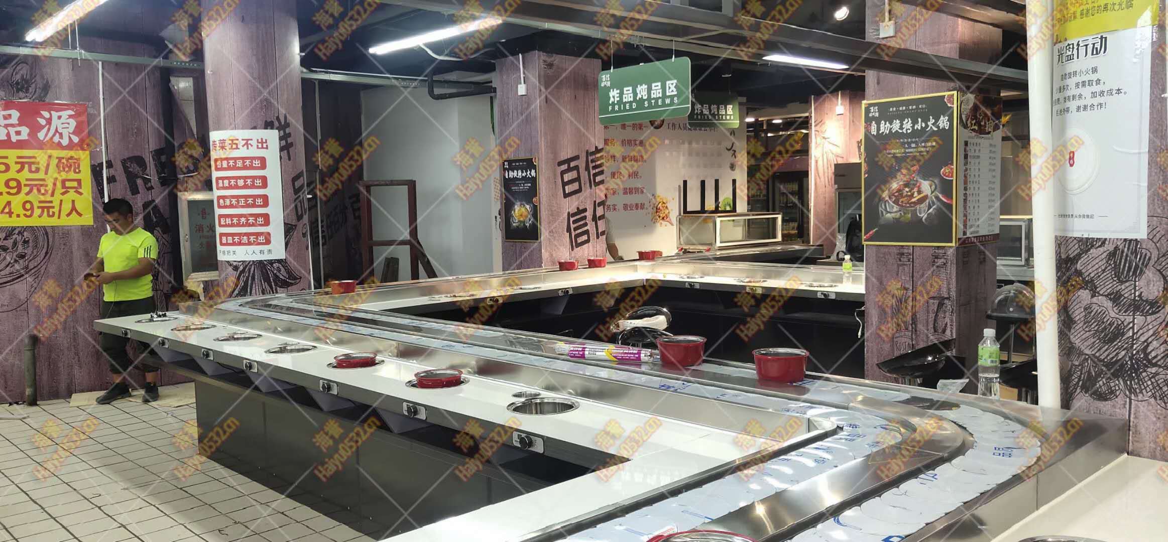 異形旋轉火鍋設備