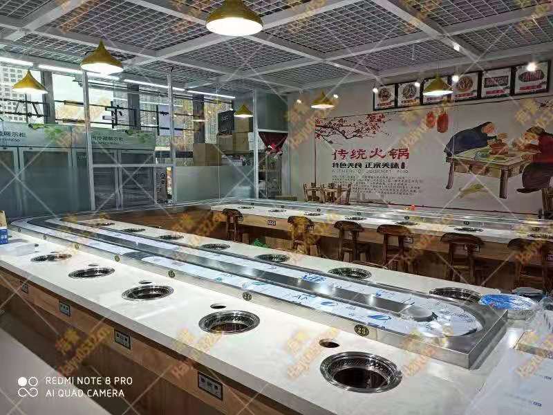 單涮排煙U型旋轉小火鍋設備安裝完成
