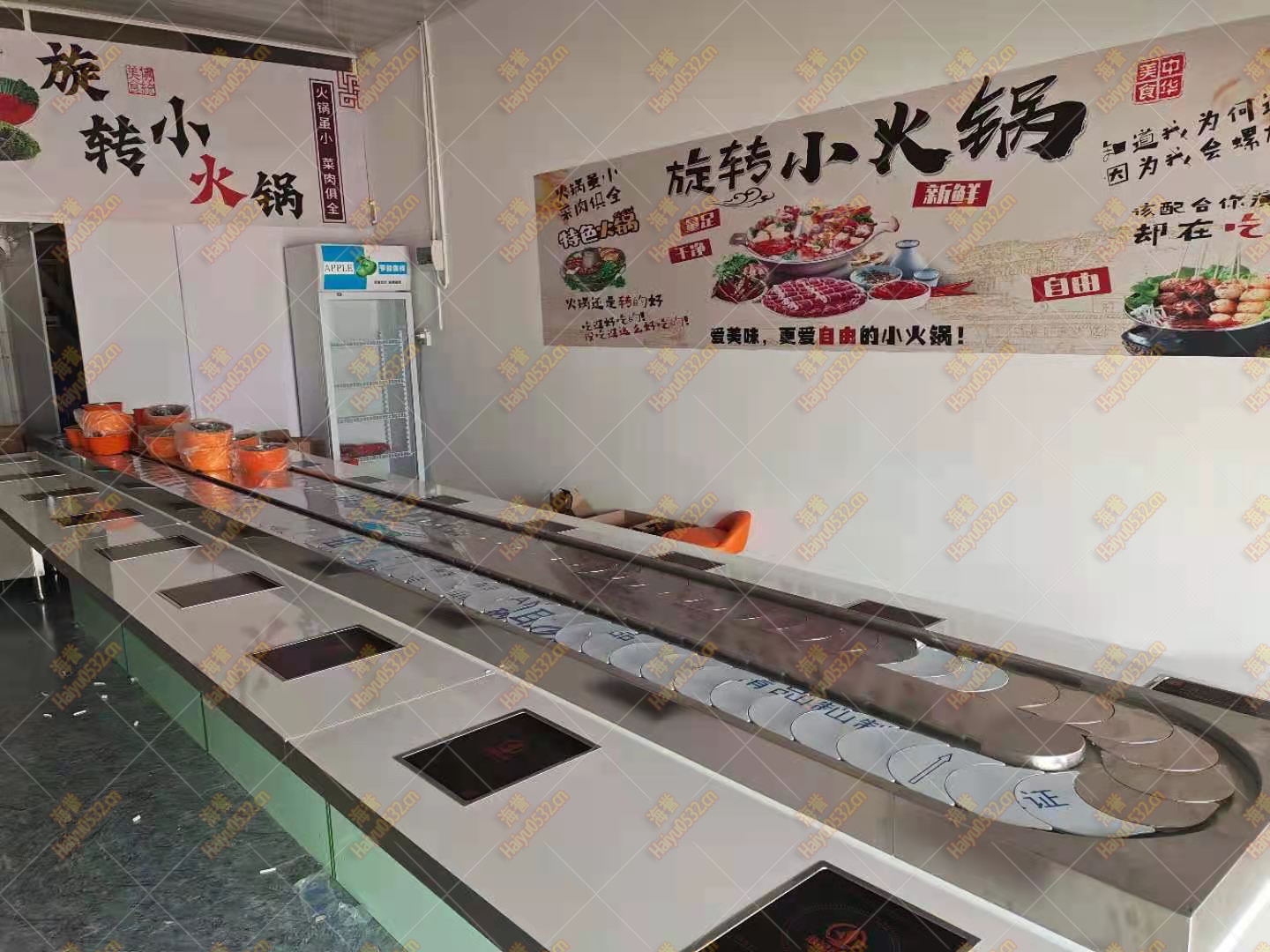 旋轉小火鍋設備