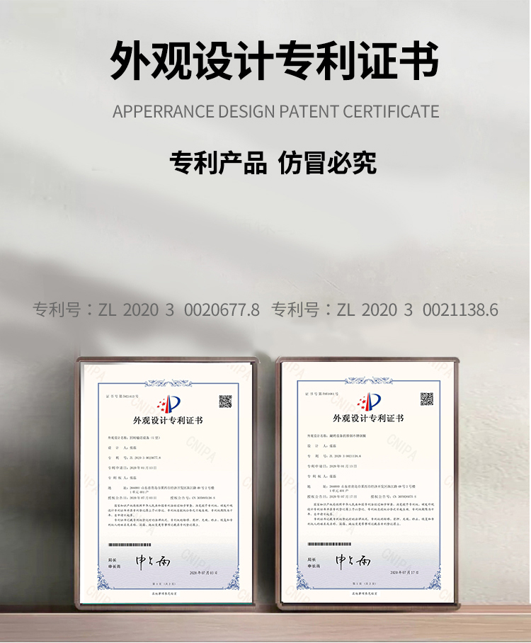 無煙涮烤旋轉小火鍋設備
