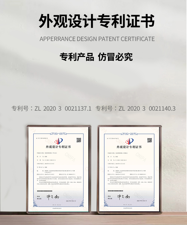 無煙涮烤旋轉小火鍋設備