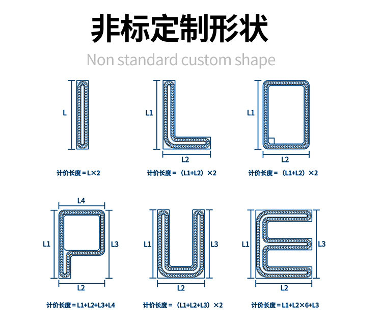 無煙涮烤旋轉小火鍋設備