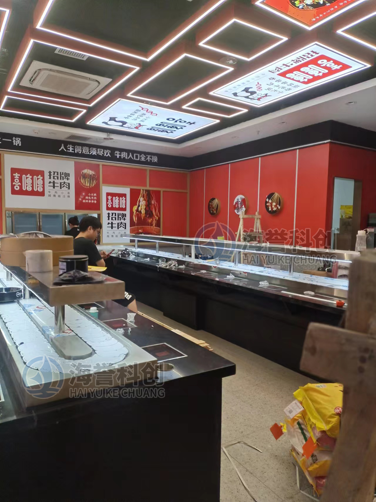 旋轉小火鍋設備