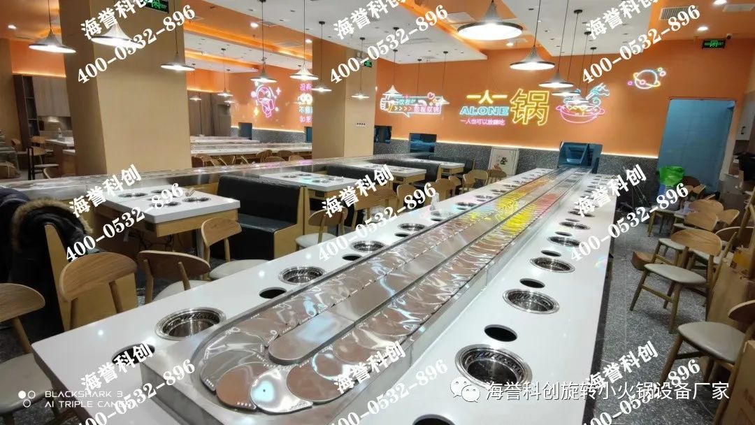 海譽科創江蘇鹽城單涮小火鍋設備安裝調試完成