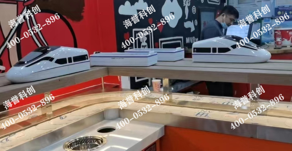 海譽科創遼寧沈陽單涮小火鍋搭載智能送餐小火車安裝完成
