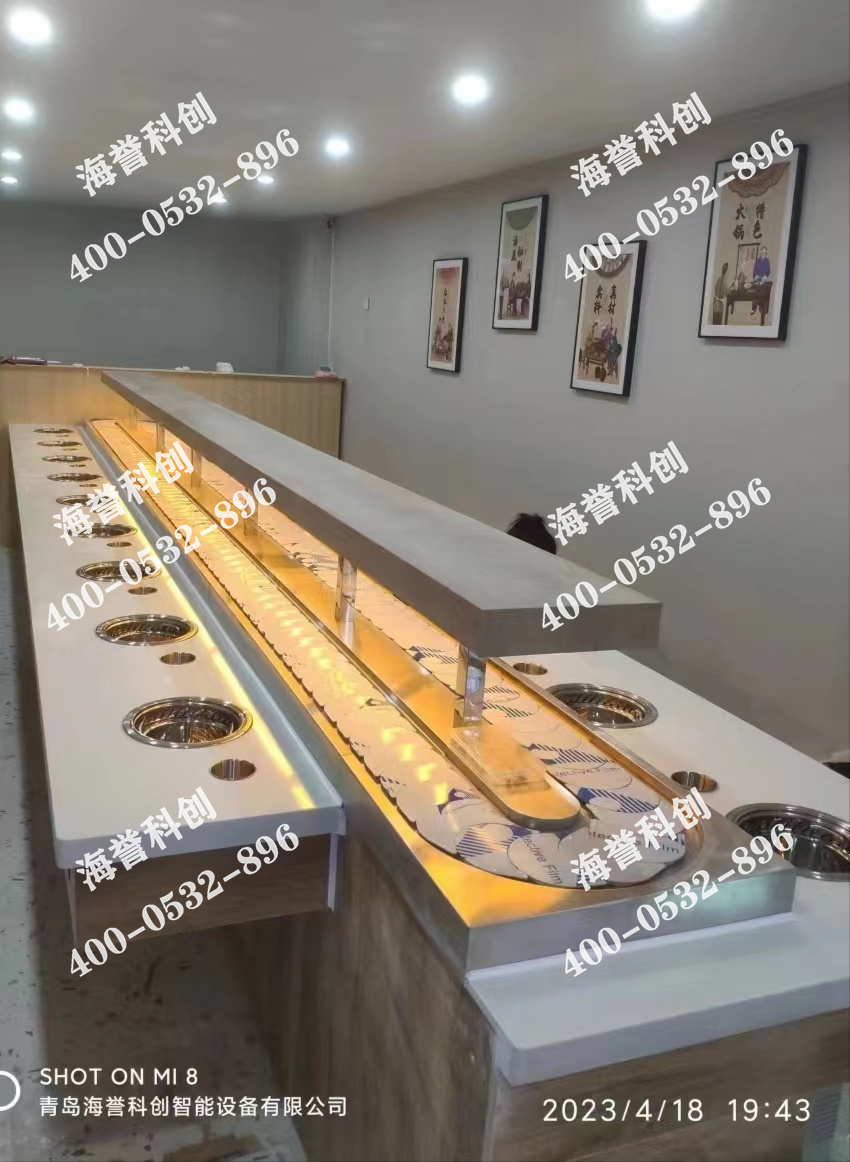 海譽科創(chuàng)山東青島單涮無煙小火鍋設(shè)備安裝完成