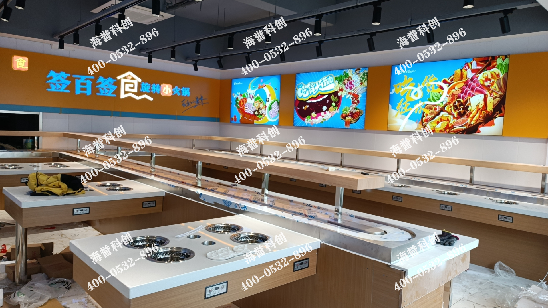 海譽科創江蘇南通單涮無煙小火鍋設備安裝完成