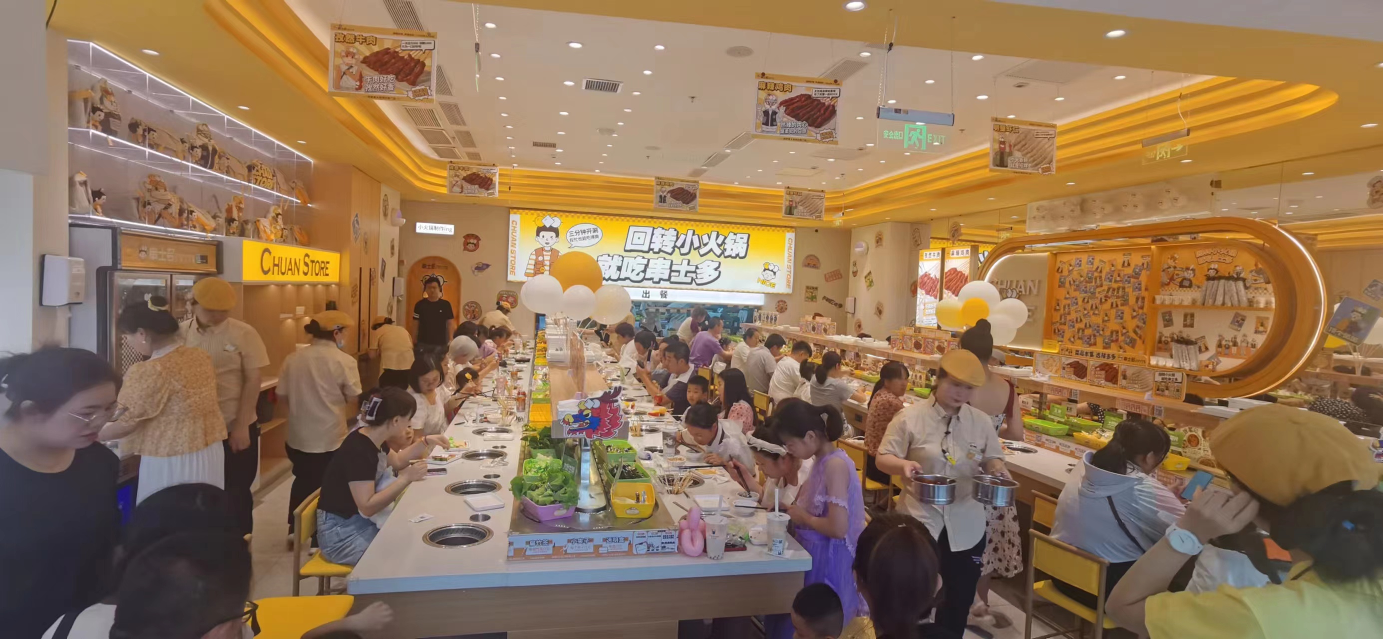 旋轉(zhuǎn)小火鍋開(kāi)店不得不看的幾點(diǎn)走心建議