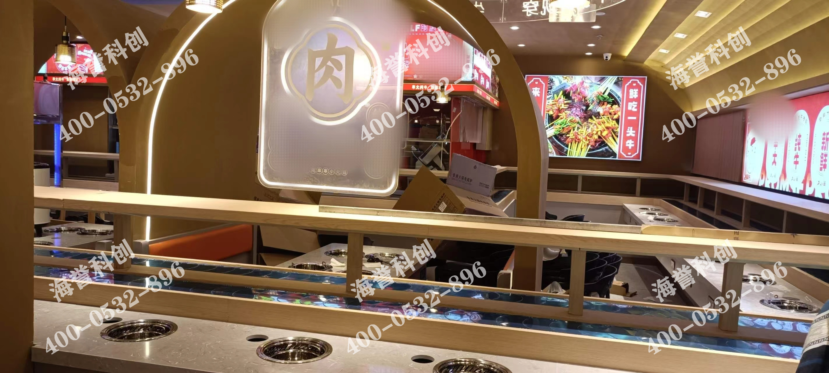 海譽科創北京單涮無煙小火鍋設備安裝完成